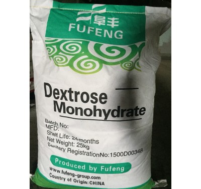 Dextrose Monohydrate